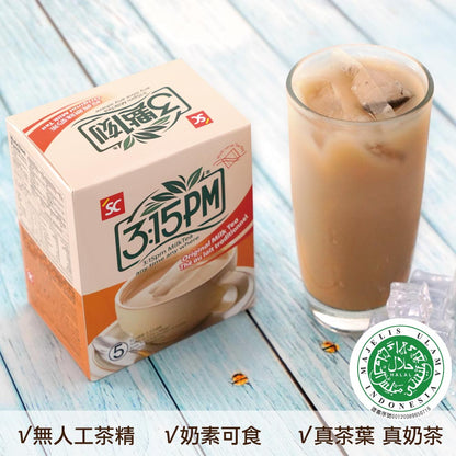 F003/ 3:15pm Taiwanese milk tea bags Traditional flavor (15 packs/bag)