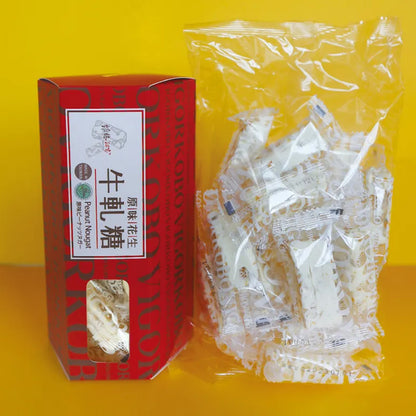 A002/ Kẹo nougat truyền thống vị đậu phộng