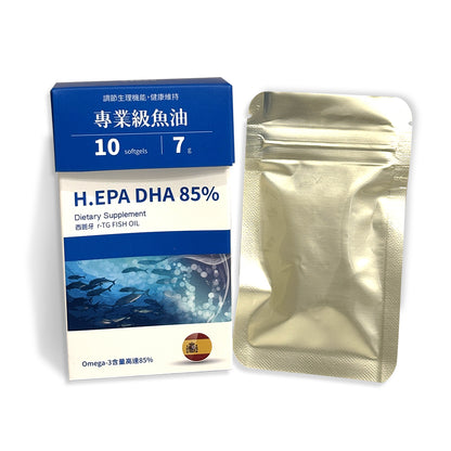 F017/ Professional Grade Fish Oil 10s