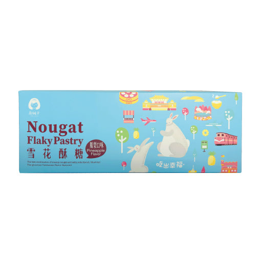 G005/ Kẹo Nougat Bánh Quy Dứa 200g