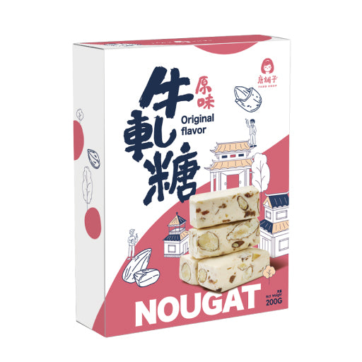 G006/ Kẹo Nougat Hương vị nguyên bản 200g