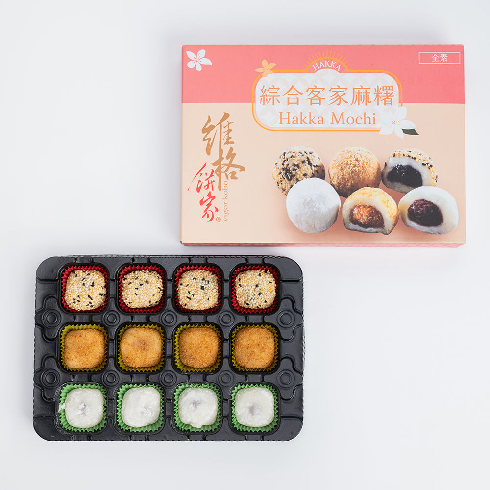 A004/ Hộp quà tặng mochi tổng hợp (12 chiếc)