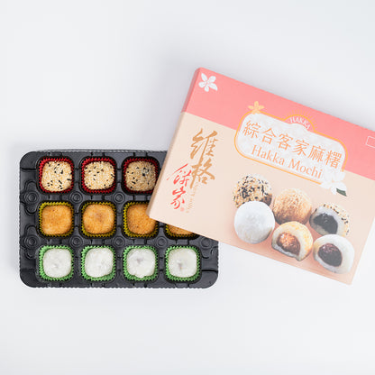 A004/ Hộp quà tặng mochi tổng hợp (12 chiếc)