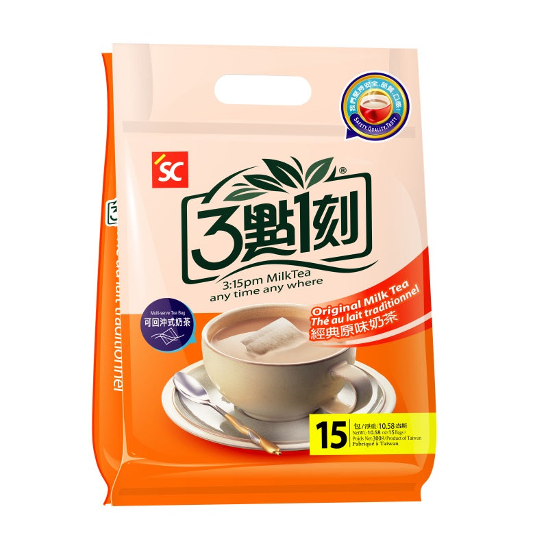 F003/ 3:15pm Taiwanese milk tea bags Traditional flavor (15 packs/bag)