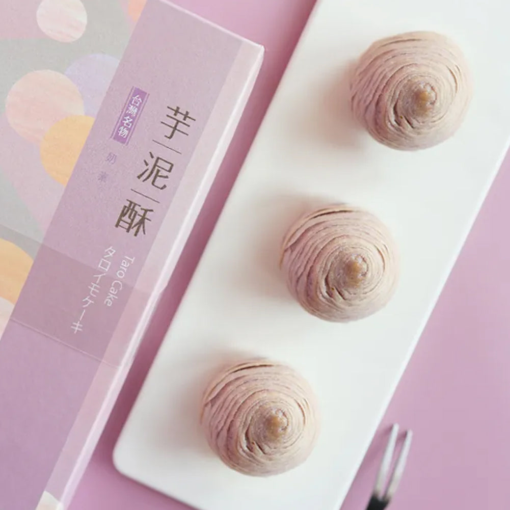 A003/ Gift box Taro cakes (6 pieces)