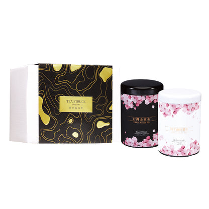 E003/ Tea Gift box - Spring Cherry Souvenir