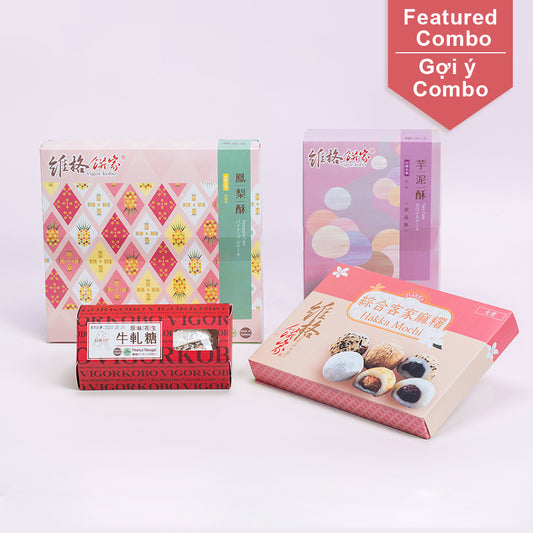 I001/ Combo Weige Gift box